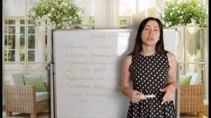 Кто Такая Роковая Женщина: Признаки. Как Распознать Роковую Женщину | Психолог Алиса Вардомская