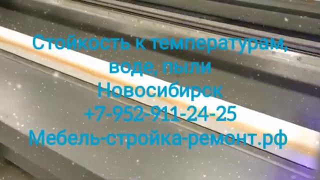 УФ UV печать ультрафиолетовая широкоформатная печать Новосибирск +7 952 911-24-25