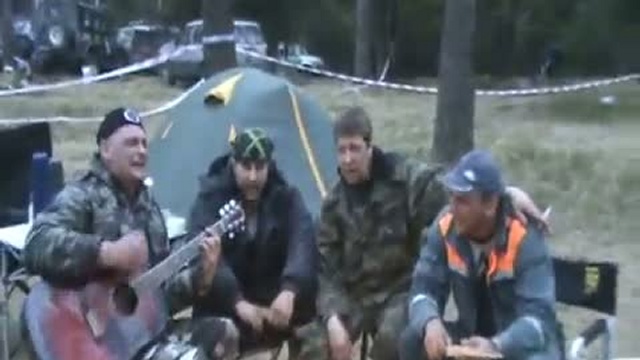 ветер