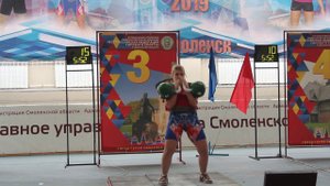 Алина Васькина. Толчок ДЦ 18 (24 кг). Первенство России 2019 (юниоры).