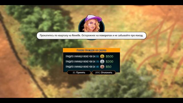 Обзор American Fugitive #1. Обзор - геймплей и управление. смотреть онлайн