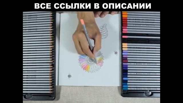 Большой набор карандашей с AliExpress смотреть онлайн