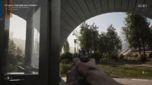 Atomic Heart on RTX 3060 Атомные настройки графики