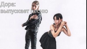 я проиграл:|лунтик танцует под бадабум