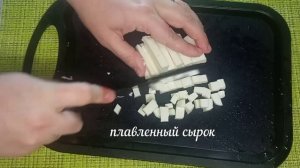 Попробуйте это очень вкусно.Из простых ингредиентов