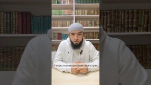 Новый год и отношение мусульман к этому празднику !