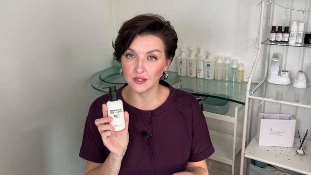 Подростковая кожа | Базовый уход смотреть онлайн