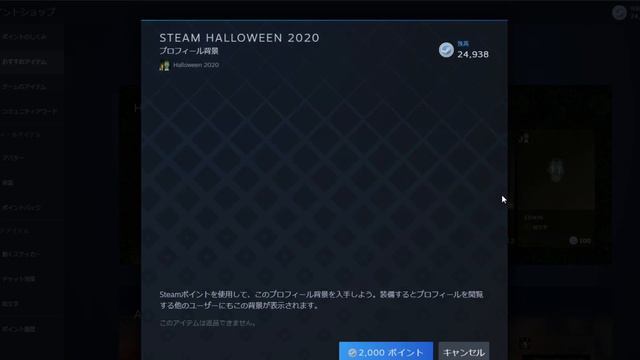 ◆Steamハロウィンセール◆Hollow Knightフリープレイ◆Cloudpunk1人称視点アプデ【WEEKLY INDIE 20.10.30号】 смотреть онлайн