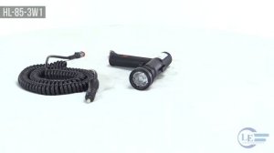 LED Handheld Spotlight - Pistol Grip Spotlight w/ 16' Coil Cord - 3 Watt LED