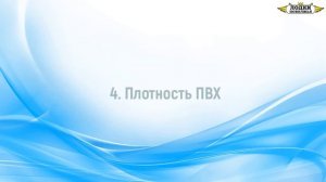 Как выбрать лодку ПВХ. 5 главных пунктов как купить лодку