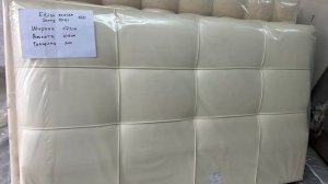 Изголовья для кроватей 120/140/160/180/200 на 200. Аскона