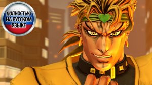 Крестоносцы_звездной_пыли_на_русском.mp4