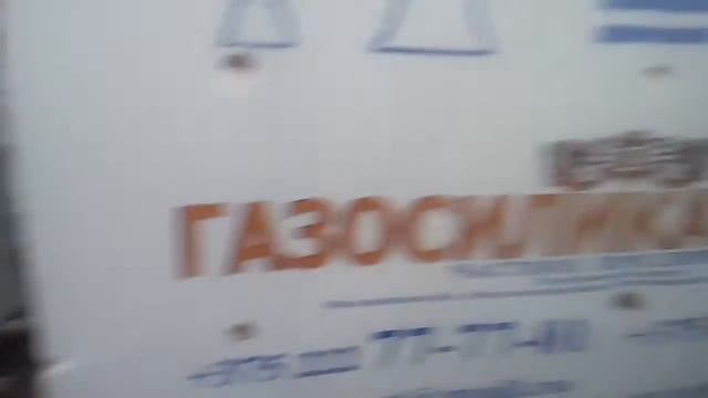 Водитель # 2 "сварщик и станочник' смотреть онлайн