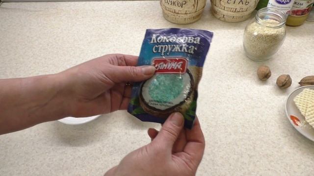 Цукерки з мого дитинства малютка Смакота! смотреть онлайн