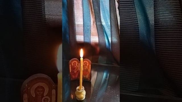 Чистка и медитация очищения  божественной энергией,призыв изобилия,исцеления.Молчеливый ритуал.
