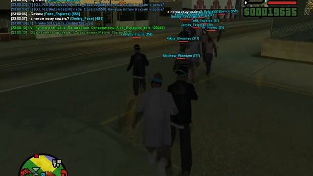 Ни грамма чести ни сантиметра на лобке смотреть онлайн