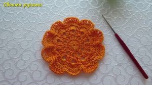Цветочная подставка  под чашки, кружки крючком