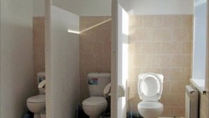 Тушда хожатхона курса унгда нима булади