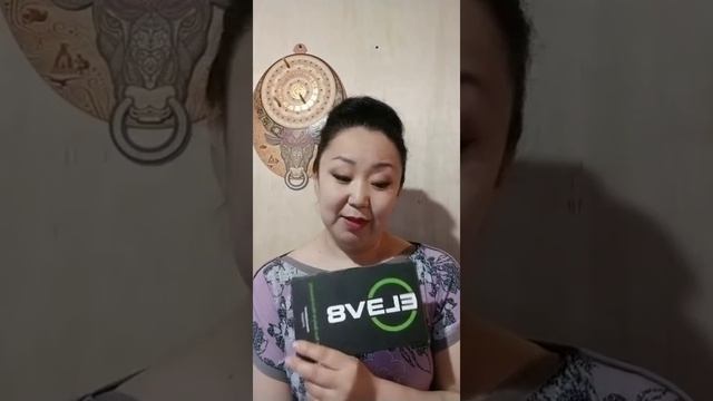 Академия успех вместе. Бэпик компания. смотреть онлайн