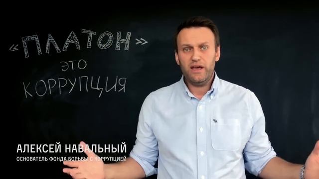 Новальный о Ротенберге