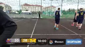 СКА vs Michigan. Final