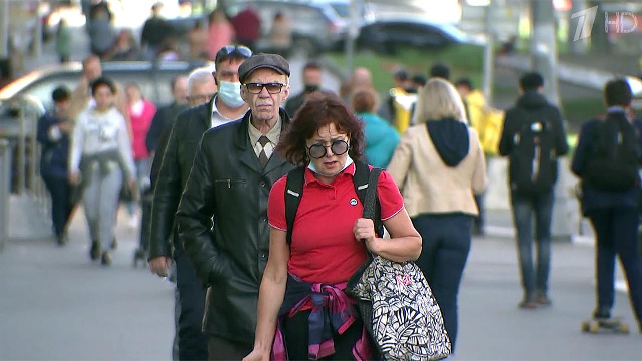 В Москве работодатели с 5 октября должны перевести на удаленную работу не менее 30% сотрудников