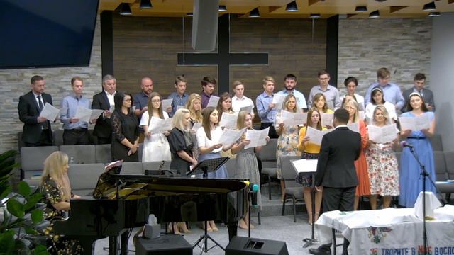 Хор "Иисус, предвечный Бог" смотреть онлайн