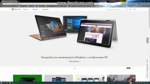 какие программы надо установить чтобы запустились игри на виндовс хр 32 бит