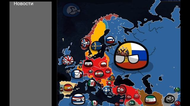 On the way to self-destruction | 1 часть | Countryballs смотреть онлайн