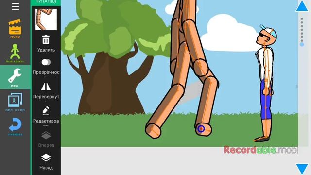 Анализатор спрайтов часть 1 смотреть онлайн