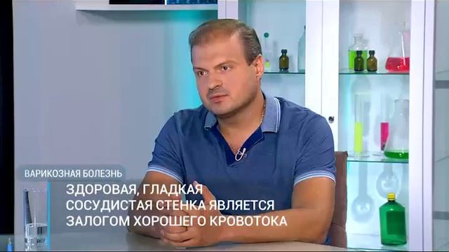 канал Доктор программа Симптомы с участием руководителя ЦИФ Соломахина А.Е.