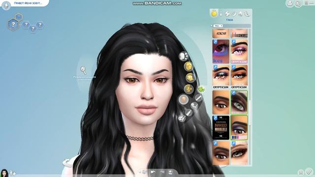 THE SIMS 4 СОЗДАНИЕ КРИСТЕН СТЮАРТ смотреть онлайн