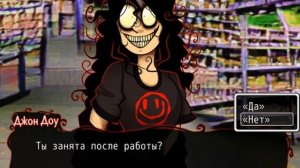 John Doe (прохождение) - Доу теряет интерес