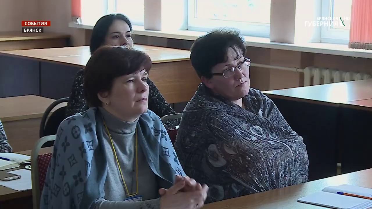 В Брянской областной научной библиотеке имени Тютчева состоялся проектно-аналитический семинар
