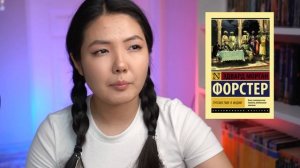 И ЭТО 100 ЛУЧШИХ КНИГ ?! ? Рубрика с постерами возвращается