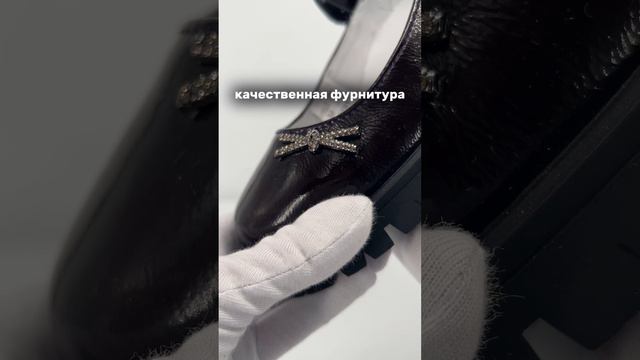 Школьная коллекция SHOESLEL: обувь из качественной натуральной кожи