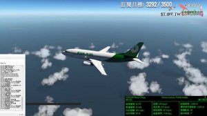 X-Plane 11 |  IXEG 737 Classic | RCTP-ROAH  | HD#606