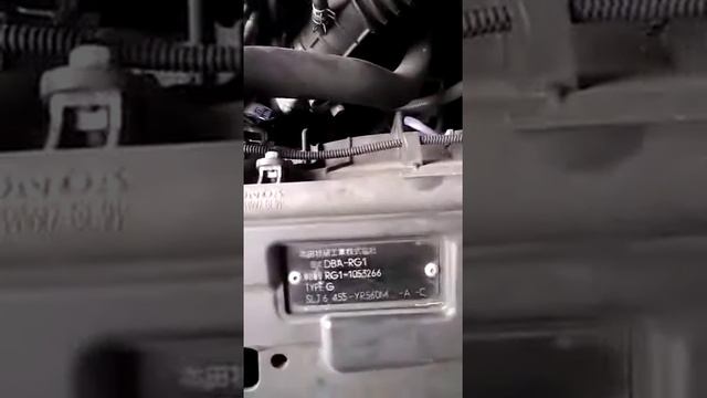 rg1 1053266 смотреть онлайн