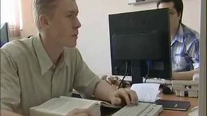 Профессия - Системный администратор