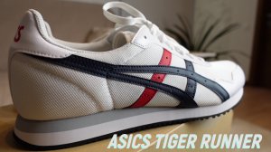 Asics Tiger Runner - Триколор на лето 2022