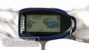 Обзор сигнализации Cenmax Vigilant ST11-D