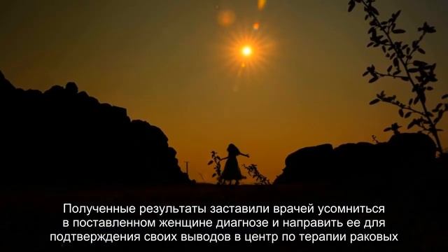 Ошибка онколога заставила здоровую женщину пройти курс химиотерапии смотреть онлайн