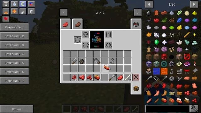 Мясник в Майнкрафте - (Обзор модов#3 Butchercraft)
