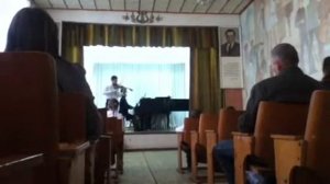 Слава, скрипка. Первая проба