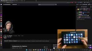 Зачем нужен Stream Deck? / Обзор не очевидных функций