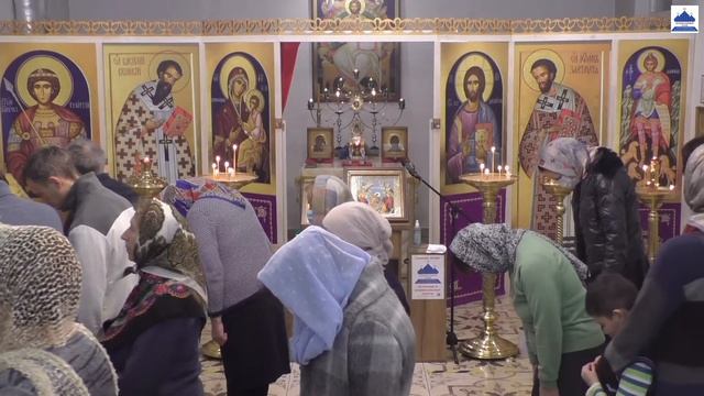 Вечерня. Вмч. Димитрия Солунского (ок. 306). 07.11.2020 смотреть онлайн