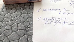 ЛЕЧИТ или КАЛЕЧИТ?! ЧТО ЖЕ ПРОИЗОШЛО СО МНОЙ.
