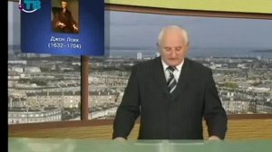 Правоведение  Урок 2  Основы теории права