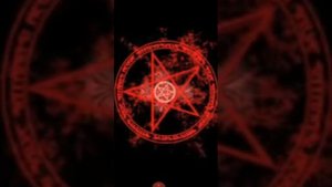 Страшная песня