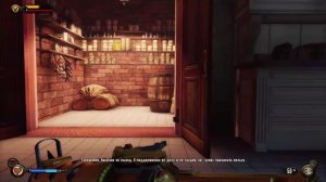 Проходим BIOSHOCK INFINITE В правельном порядке